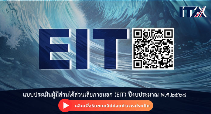 Important Announcement-67d9208d556c5.png